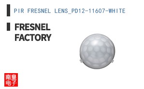 PIR FRESNEL LENS_PD12-11607-WHITE ͼƬ